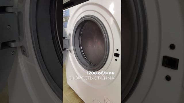 Стиральная машина De'Longhi CAMILLA L 724 V