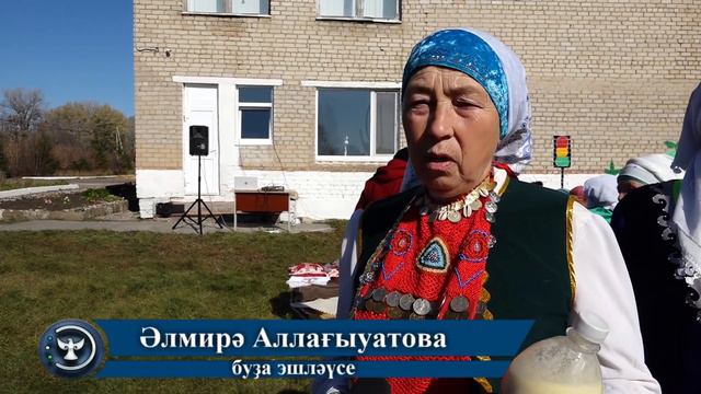 Самауыр байрамы дауам итә смотреть онлайн