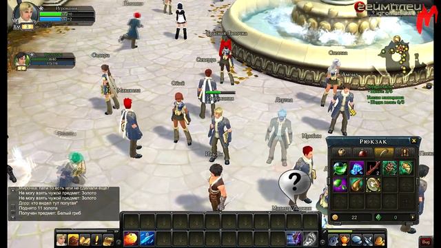 ▶ Royal Quest - Геймплей ЗБТ [RU] смотреть онлайн