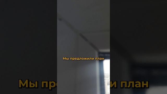 Как победить застройщика в три шага?