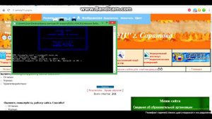 СЛИВ ПРОГРАММЫ ДЛЯ DDOS АТАКИ | BY Hacker mix 2017