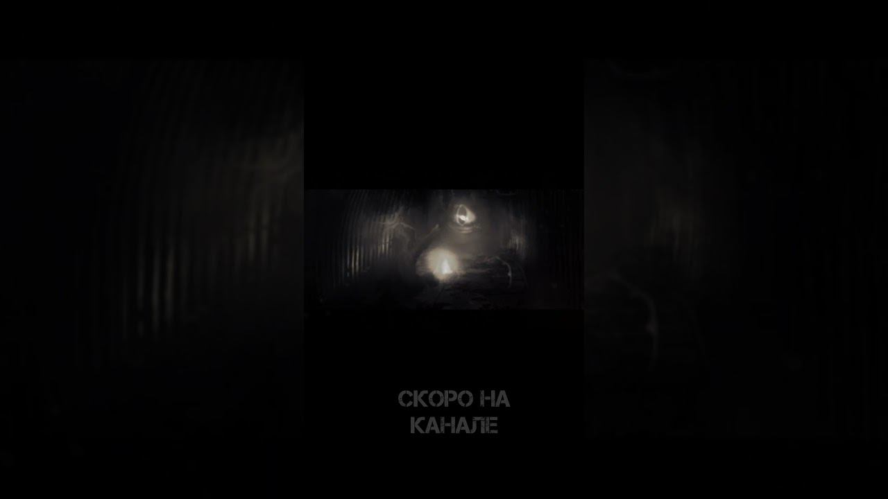 Рассказы по Вселенной Самосбора смотреть онлайн