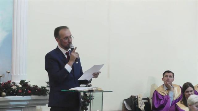 01.12.19 Придет Желаемый всеми народами (Скиртаченко И.Ф.) смотреть онлайн