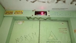 Лифт МЛМ 2006 по адресу: Ростов-на-Дону, Сельмаш 4, подъезд 4