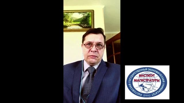 Магистратура Медиалингвистика и новые средства коммуникации смотреть онлайн