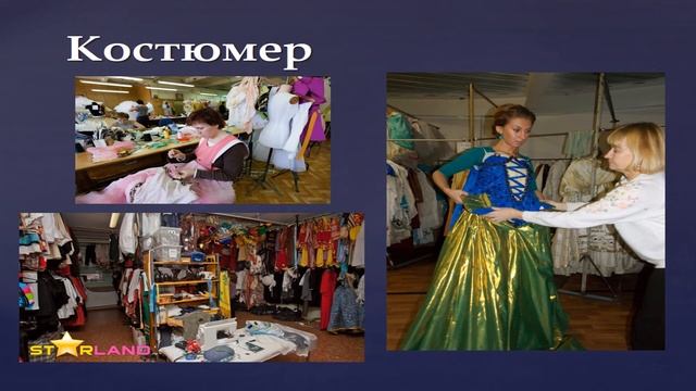 Что такое театр смотреть онлайн