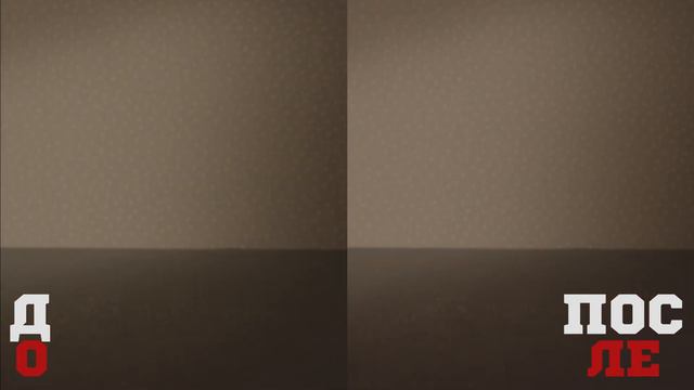 Клинап (удаление) объектов, клинап (удаление) лески из видео. смотреть онлайн