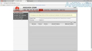 Войти в Web--интерфейс HUAWEI HG8245H. Вход в настройки роутера.