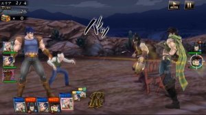 ДжоДжо Игры (JoJo game)