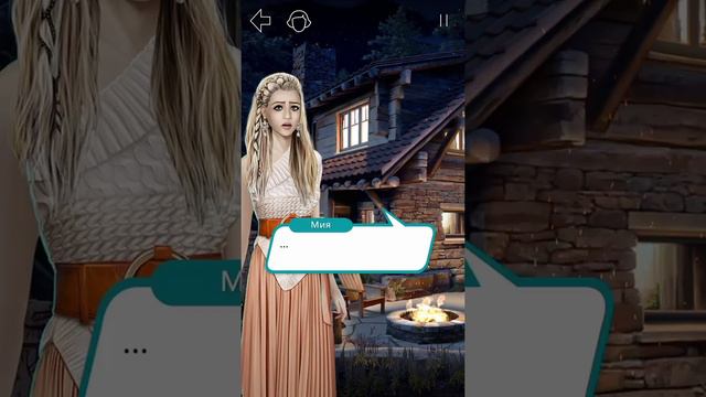 Мия и Макс. Самое начало отношений. Монтаж смотреть онлайн