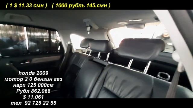 Авторынок Худжанд ( Мошинбозори Худжанд ) Иномаркахо