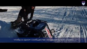 Мотобуксировщики ЖЕЛЕЗНАЯ СОБАКА