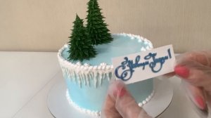 Как Украсить торт на НОВЫЙ ГОД! Елочки из Белкового крема! Снеговик из Глазури! Красивый торт!