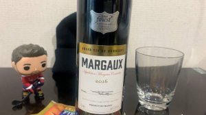 С Новым 2021 Годом!