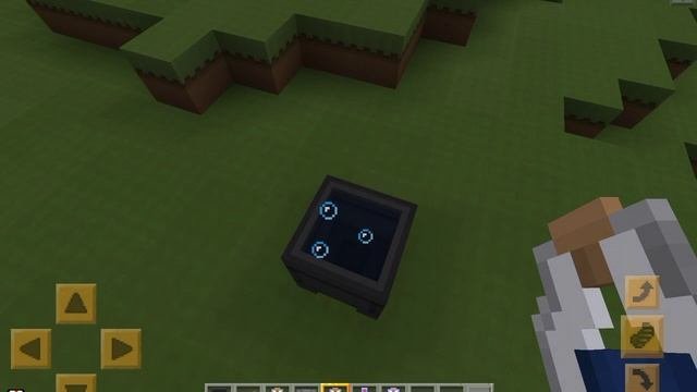 Что это?