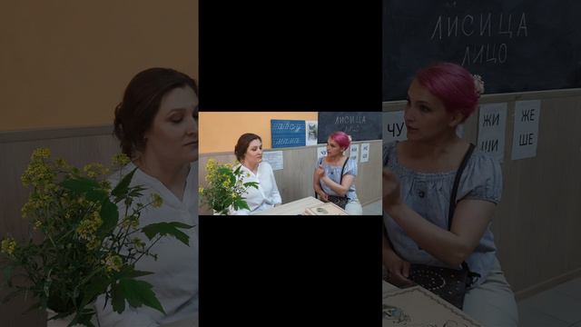 Вопросы тревожной мамы. Эпизод №1