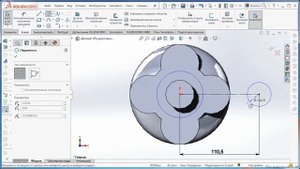 Лабораторная работа №7 Построение трехмерной модели роторной пары винтового компрессора