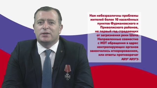 Пока не сложит оружие последний вражеский солдат