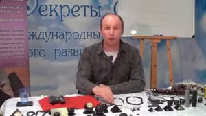 Шунгит и его применение