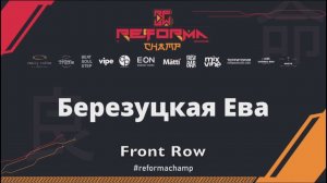 Березуцкая Ева|3rd place|Solo Juniors Pro|Front Row