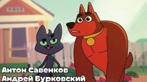 Крутиксы, но это заставка сериала "Дальнобойщики" (другая версия)