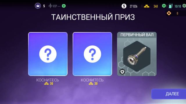 NFS:No Limits Android&IOS Walkthrough #1 🔥 смотреть онлайн