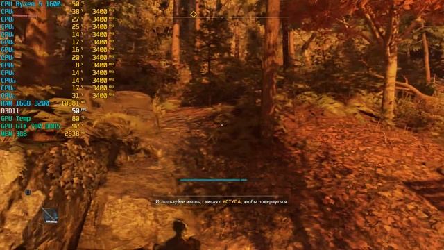 Dying Light 2: Stay Human - GTX 780 - Ryzen 5 1600 - 16GB RAM - 1080p смотреть онлайн