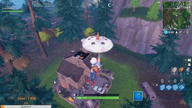 ИЩИТЕ БУКВУ О К ЗАПАДУ ОТ ПРИЯТНОГО ПАРКА. ФОРТНАЙТ ИСПЫТАНИЕ 4 НЕДЕЛИ 7 СЕЗОНА смотреть онлайн