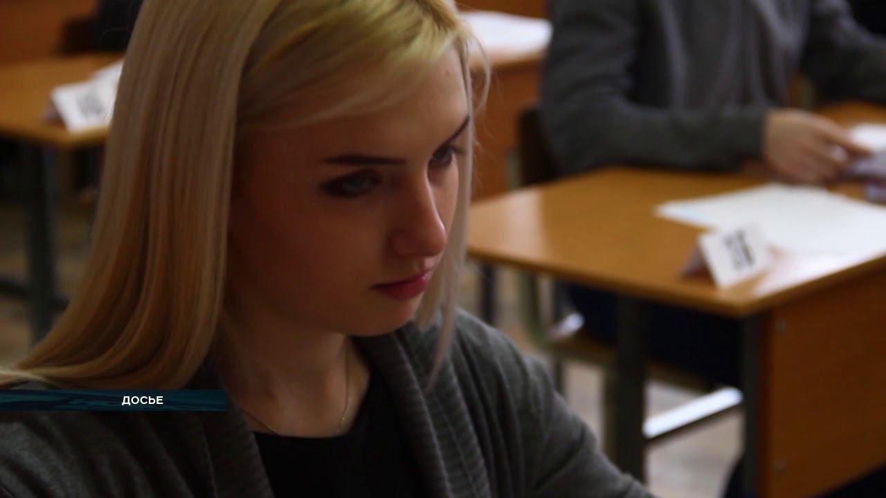 Julie егэ. Julie егэ