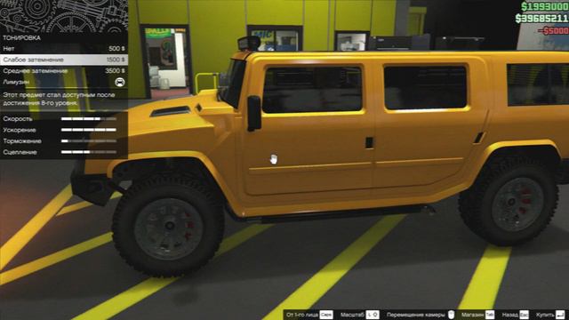 Почти самый редкий авто в GTA ONLINE. Внедорожник MAMMOTH PATRIOT –  обзор, тюнинг, клип, гта онлай