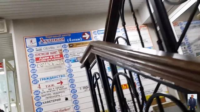 Владивосток Океанский проспект - площадь Луговая смотреть онлайн