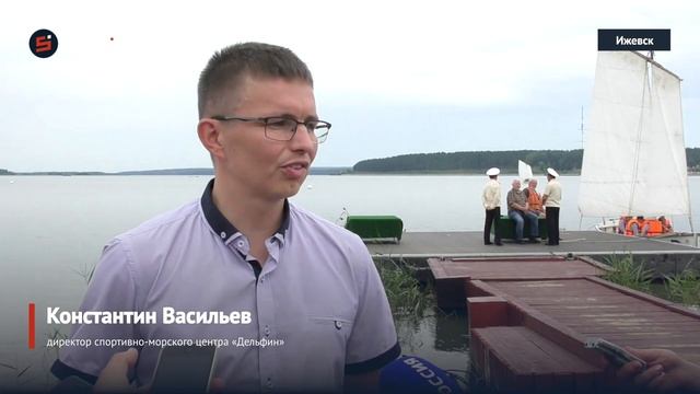 В Ижевске хотят возродить клуб юных моряков смотреть онлайн