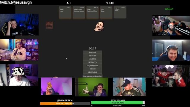 как батя дрейка играл в элиас с 89 сквадом смотреть онлайн