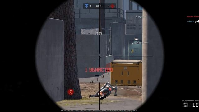 Карта «Антенна» смотреть онлайн