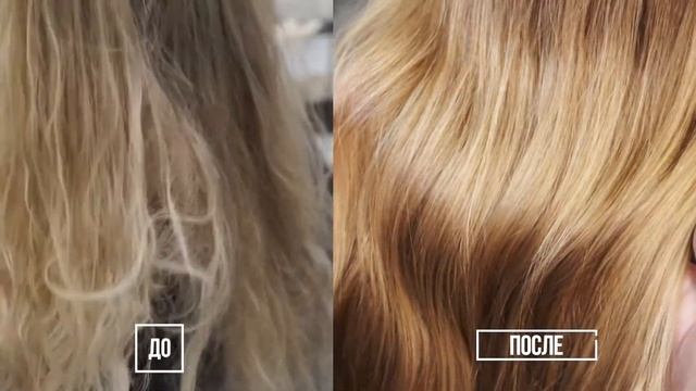 GREYMY SPA KERATIN смотреть онлайн