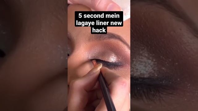 5 Second Mein, Lagaye Liner New Hack, New Makeup tric,#youtubeshorts #shorts #short #shortvideo смотреть онлайн