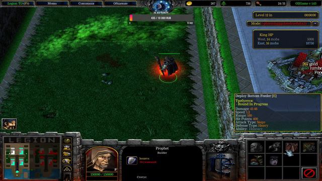 Играю в КС ГО и ВАРКРАФТ 3 )WARCRAFT 3(iCCup) CS GO залетай не скучай) смотреть онлайн