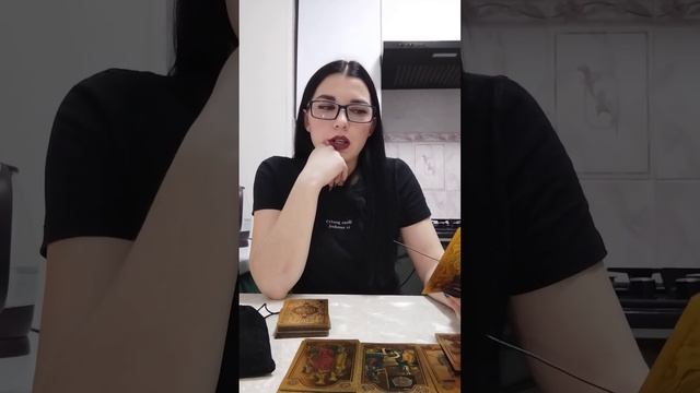 как мужчине живется без вас, что у него происходит в жизни,счастлив ли он ?. ????? смотреть онлайн