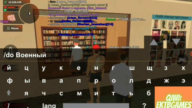 Black Russia выпуск 2 отыгровка Role Play RP