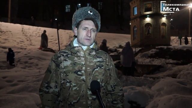 Православные христиане отмечают праздник Крещения Господня