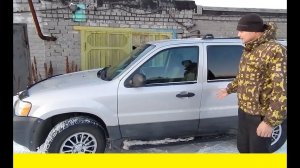 Диагностика и выявление забитого ката на Форд Эскейп "Кировск"