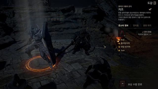 apk News - Перенос даты релиза Lineage W в России смотреть онлайн