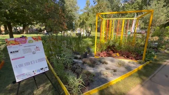 Отчет о выставке САДЫ И ЛЮЛИ смотреть онлайн