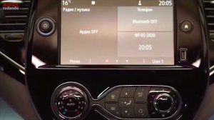 RENAULT CAPTUR 2021 ahora con TURBO