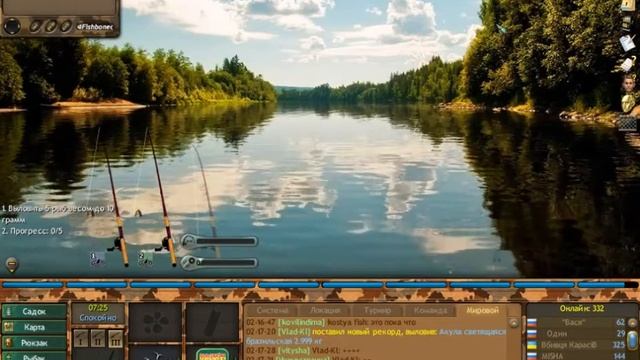Fantastic Fishing - Ловля Вьюна смотреть онлайн