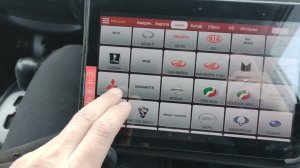 Mitsubishi I-Miev 2010 сброс емкости ВВБ  до заводской с помощью  launch easydiag x431