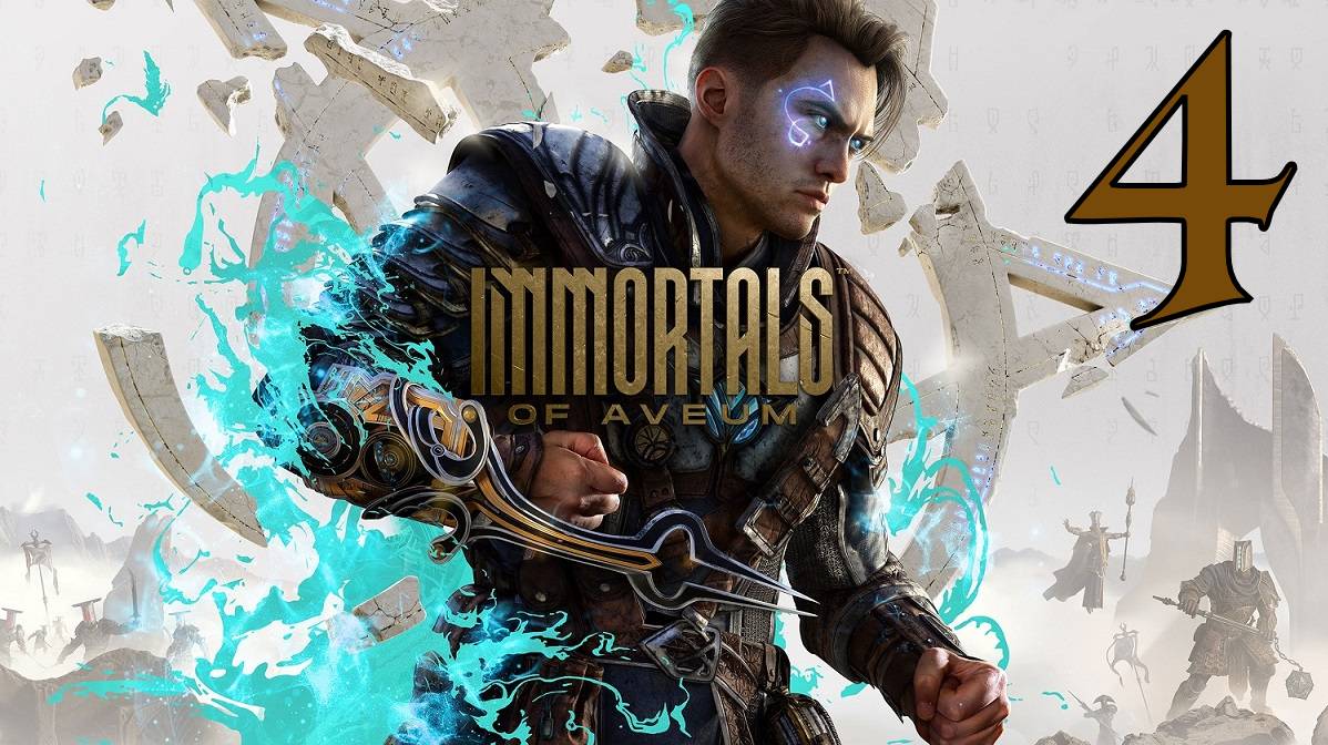 Прохождение Immortals of Aveum #4 Враг силён