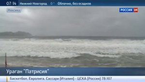 Ураган "Патрисия" обрушился на побережье Мексики