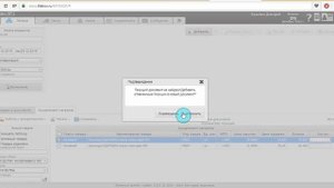 РАБОТА С ТОВАРОМ в сервисе LiteBox. ПЕРЕМЕЩЕНИЕ ТОВАРА / ИНВЕНТАРИЗАЦИЯ / ПЕРЕОЦЕНКА / СПИСАНИЕ