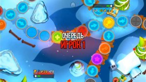 Стикмен пати приключение